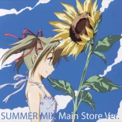 SUMMER MIX Main Store Ver