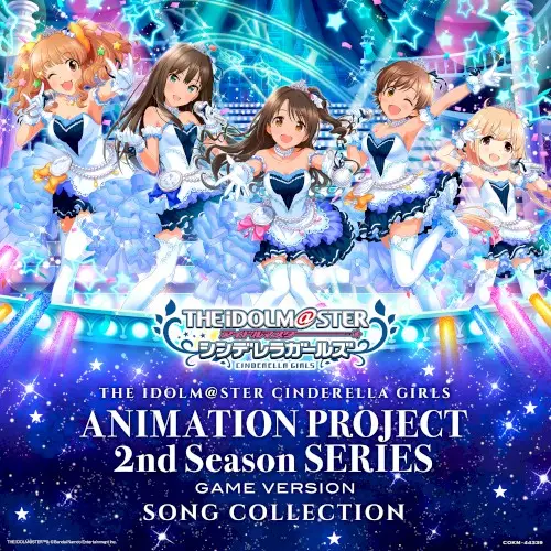 THE IDOLM@STER CINDERELLA GIRLS ANIMATION PROJECT 2nd Season SERIES GAME VERSION SONG COLLECTION