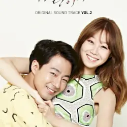 괜찮아 사랑이야, Vol. 2 괜찮아 사랑이야, Vol. 2