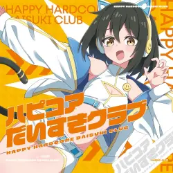Happy Hardcore Daisuki Club