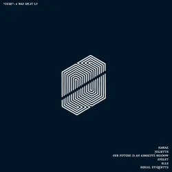 Cube - A Six Way Split