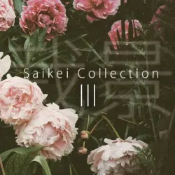 Saikei Collection, Vol. 3 Saikei Collection, Vol. 3