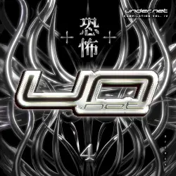 under.net compilation vol.4: FEAR