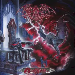 Necropalace