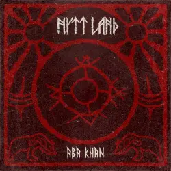 Aba Khan