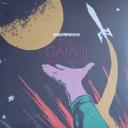 The Gaia II Space Corps