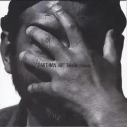 Earthian Air