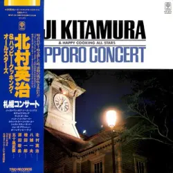 Sapporo Concert