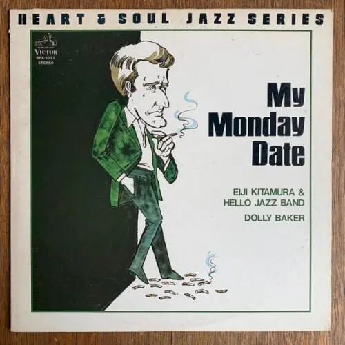 My Monday Date