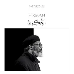 Hikmah