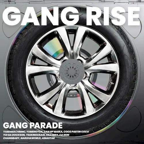 GANG RISE