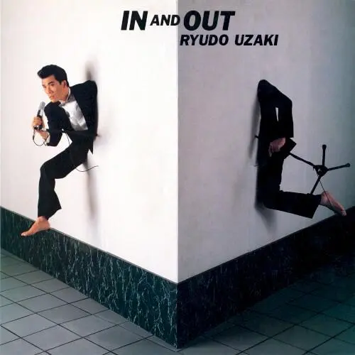 IN AND OUT