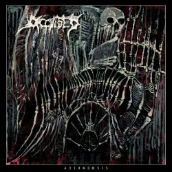 Antegnosis
