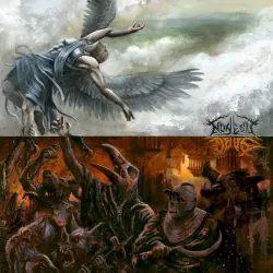 Blessings and Curses