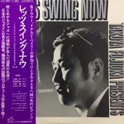 Let's Swing Now