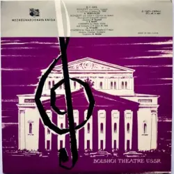J. S. Bach: Concerto for Oboe, Violin and Orchestra in D minor, B. 1060 / A. Vivaldi: Concerto for Oboe and Orchestra in C major