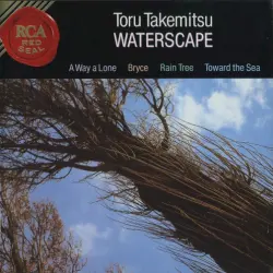 水の風景 水の風景