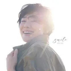 smile