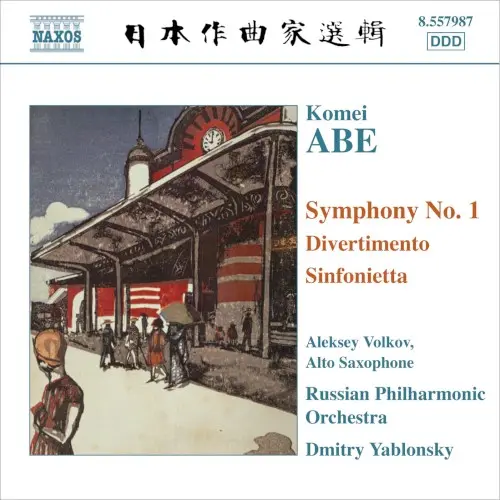 Symphony no. 1 / Divertimento / Sinfonietta