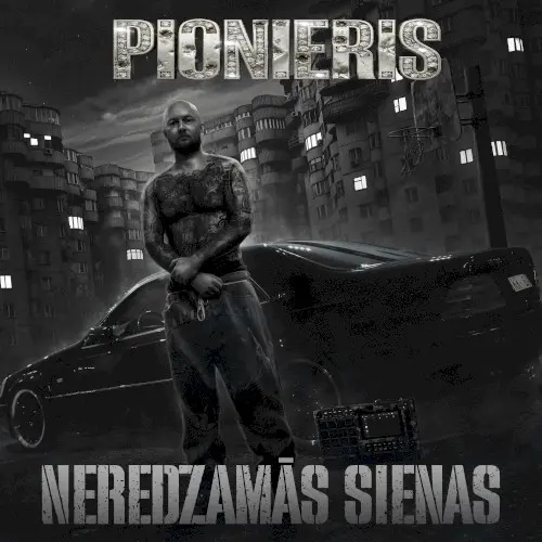 Neredzamās sienas