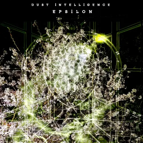 Dust Intelligence EPSILON