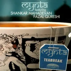 Teabreak