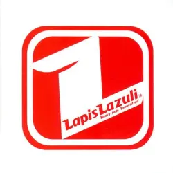 Lapis Lazuli