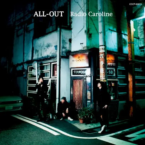 All-Out