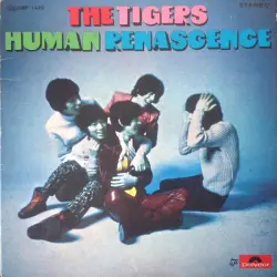ヒューマン・ルネッサンス (Human Renascence)