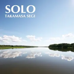 SOLO