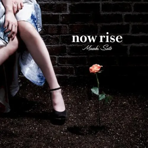 now rise