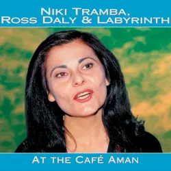 At the Café Aman