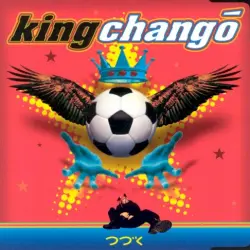 King Changó