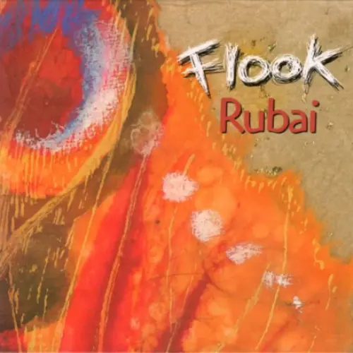 Rubai