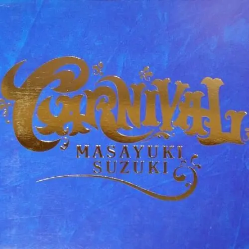 CARNIVAL