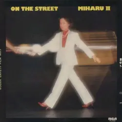 On The Street