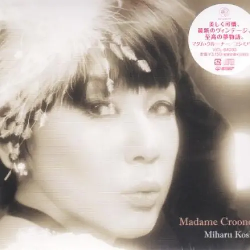 Madame Crooner