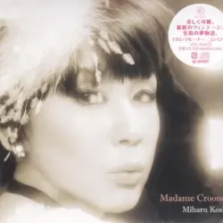 Madame Crooner