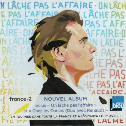 On lâche pas l’affaire