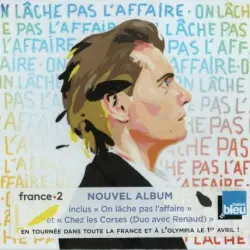 On lâche pas l’affaire