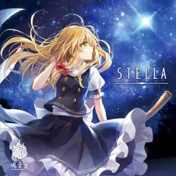 STELLA
