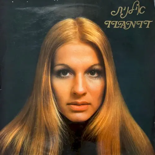 אילנית