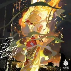 ReBirth Day