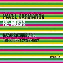 Re-Music