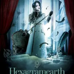 Hexagramearth