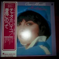 Ciao Mireille