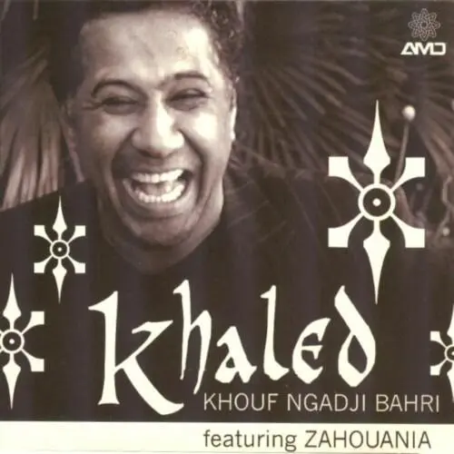 Khouf ngadji bahri