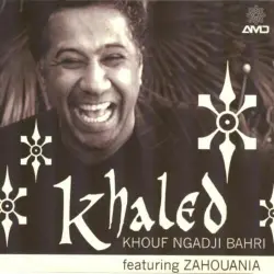 Khouf ngadji bahri Khouf ngadji bahri