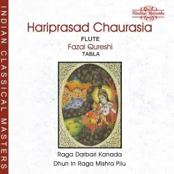 Raga Darbari Kanada / Dhun in Raga Mishra Pilu