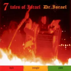 7 Tales of Israel